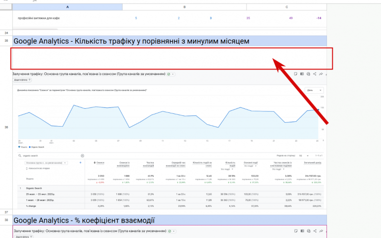 2025 11 26 11 59 50 png