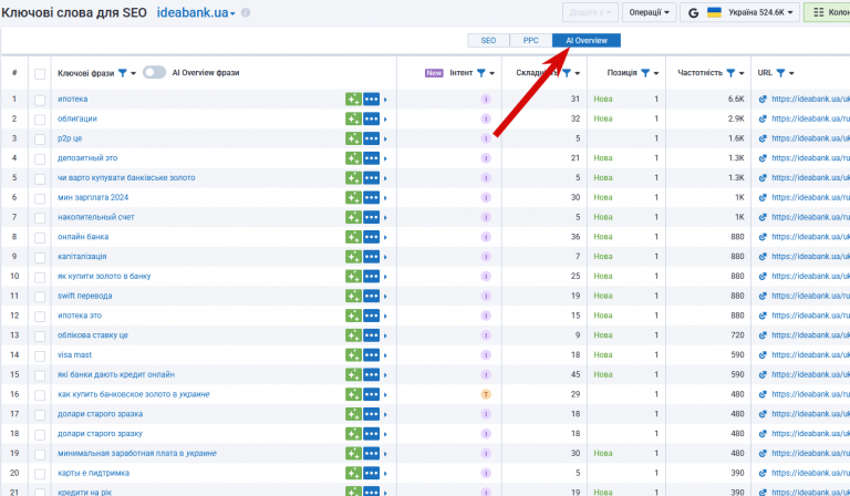 2025 11 19 11 21 02 png