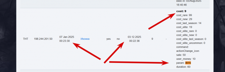 2025 11 19 20 04 56 png