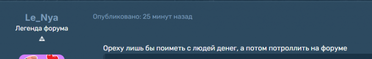2026 05 15 00 14 31 png