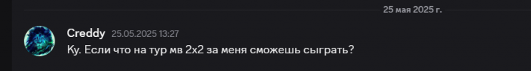 2025 09 21 17 32 01 png