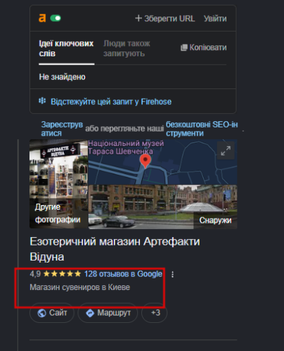 2026 10 29 16 17 44 png