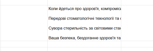 2026 07 15 12 27 10 png
