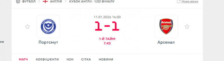 2026 01 11 16 08 02 png