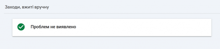 2025 11 26 14 53 31 png