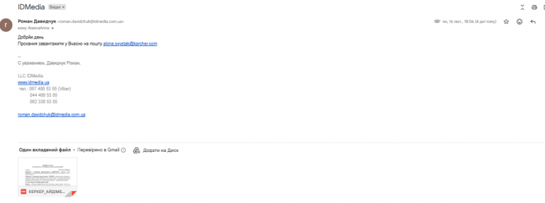 2026 02 20 14 35 08 png