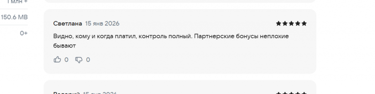 2026 01 15 18 43 27 png