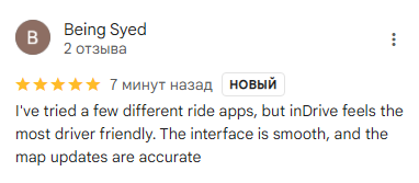 2025 05 27 16 38 55 png