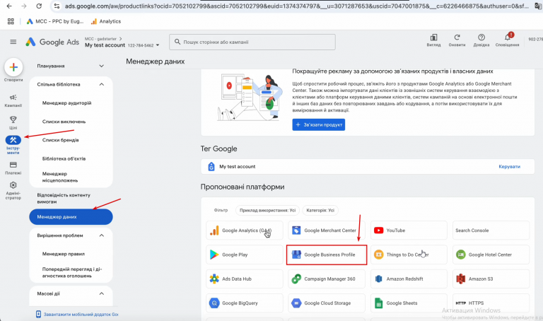 2026 02 21 12 32 38 png