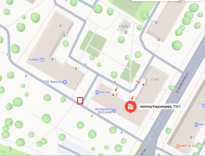 2026 01 15 12 35 02 png