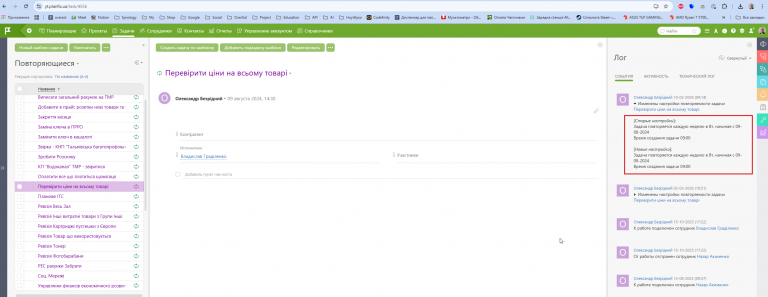 2026 03 11 15 46 18 png