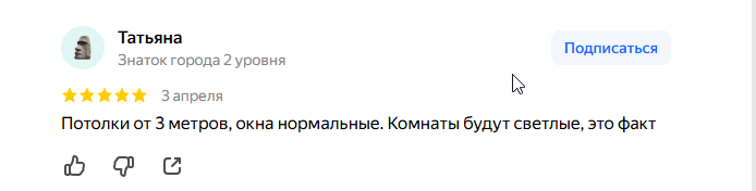 2026 04 06 05 53 28 png