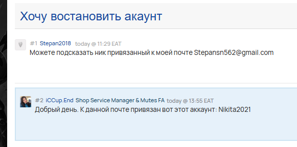 2026 03 11 17 10 32 png