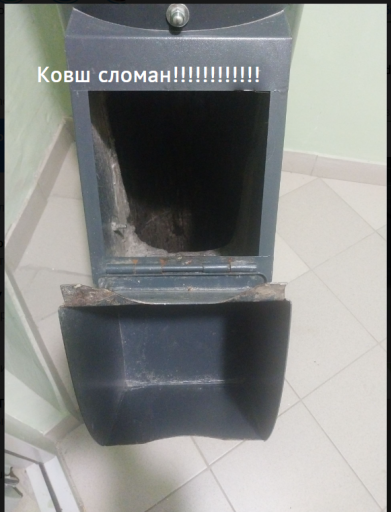 2025 12 05 08 43 18 png