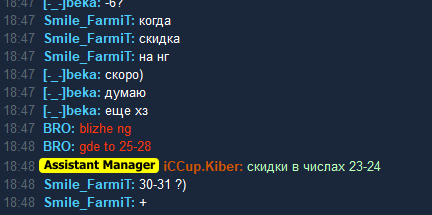 2025 12 18 18 48 37 png