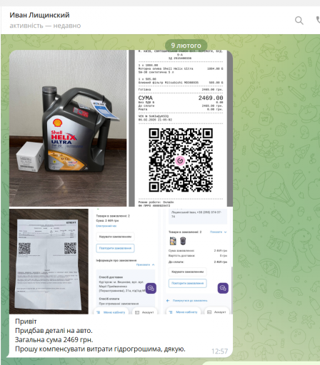 2026 02 10 15 05 05 png