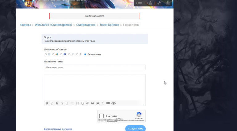 2025 11 10 16 40 21 png