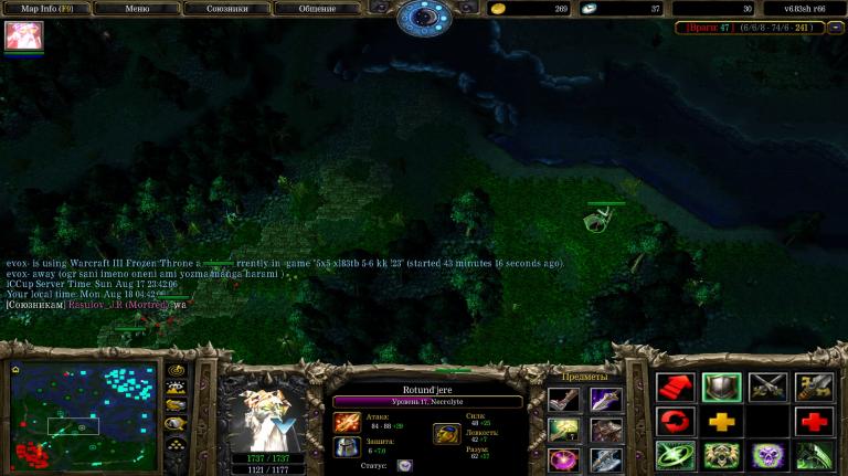 Screenshot 1 jpg