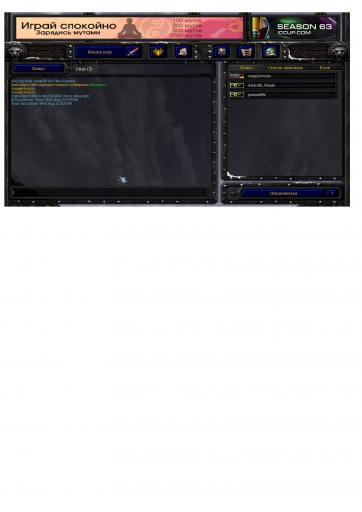 mutal 1 jpg