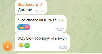 2026 07 15 11 03 13 png