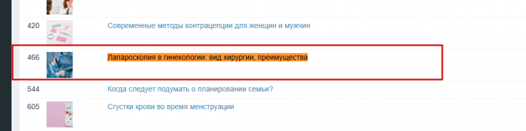 2026 03 11 14 49 43 png