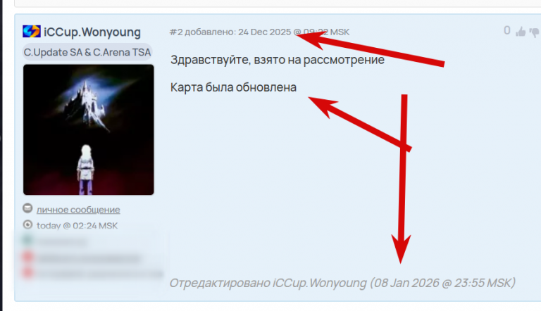 2026 01 16 12 48 08 png