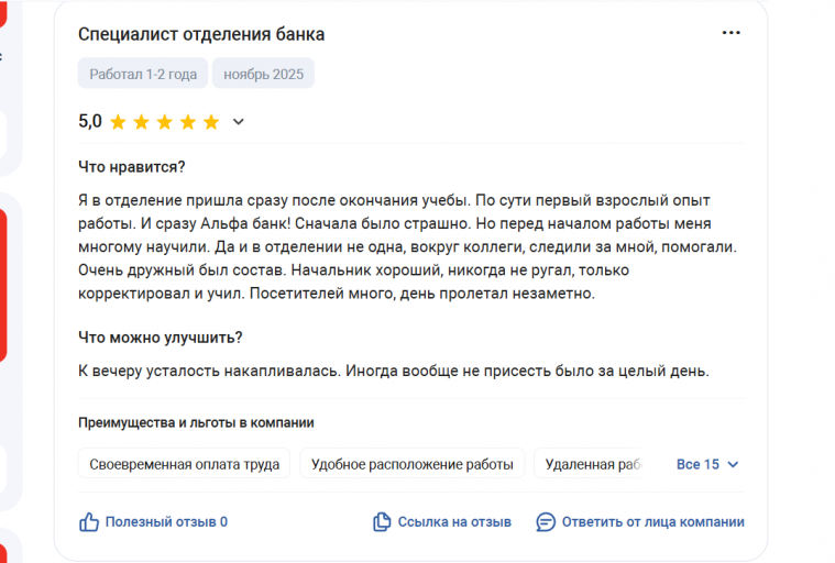 2025 11 17 17 36 32 png