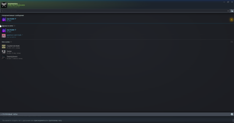 2025 11 26 18 28 13 png