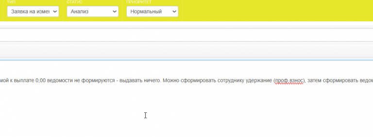 2025 10 30 13 22 21 png