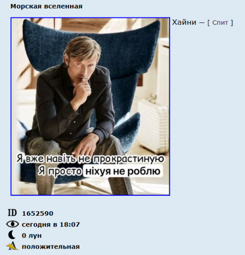 2025 05 27 18 33 27 png