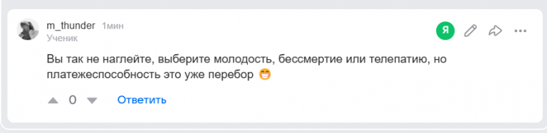 2026 04 07 18 11 39 png