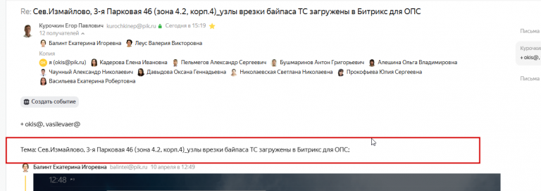 2026 04 10 15 23 59 png