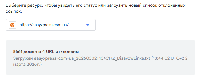 2026 04 01 21 38 26 png