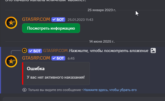 2025 06 14 06 45 06 png