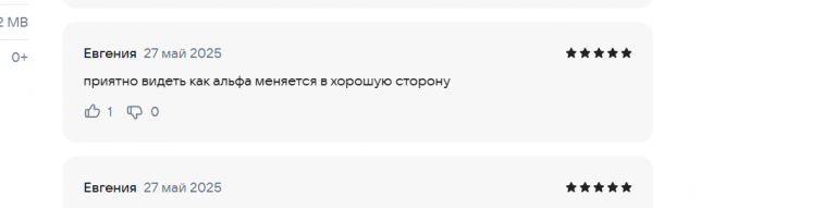 2025 05 27 17 57 24 png
