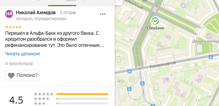 2025 11 06 19 42 22 png