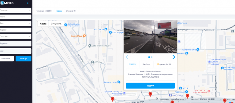 2025 11 24 15 10 04 png