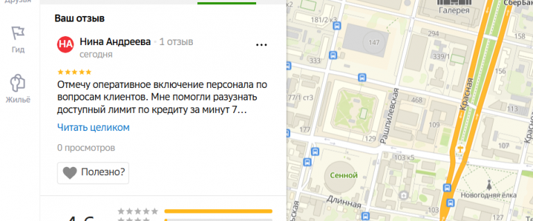 2025 12 19 15 41 54 png