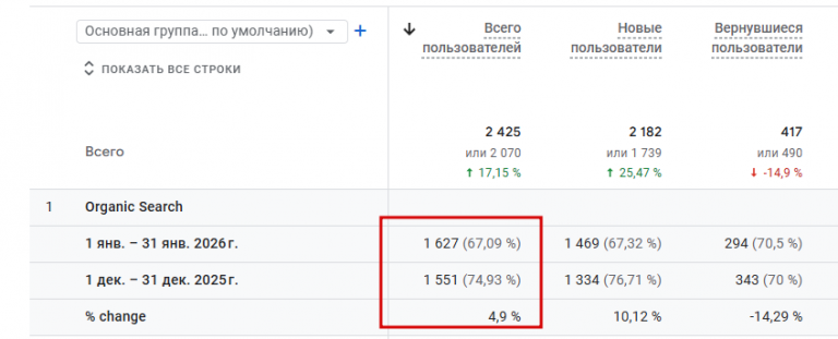 2026 02 20 10 44 19 png