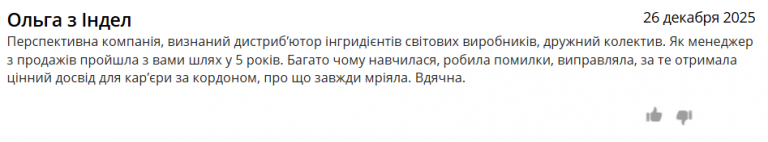 2026 01 05 10 07 00 png