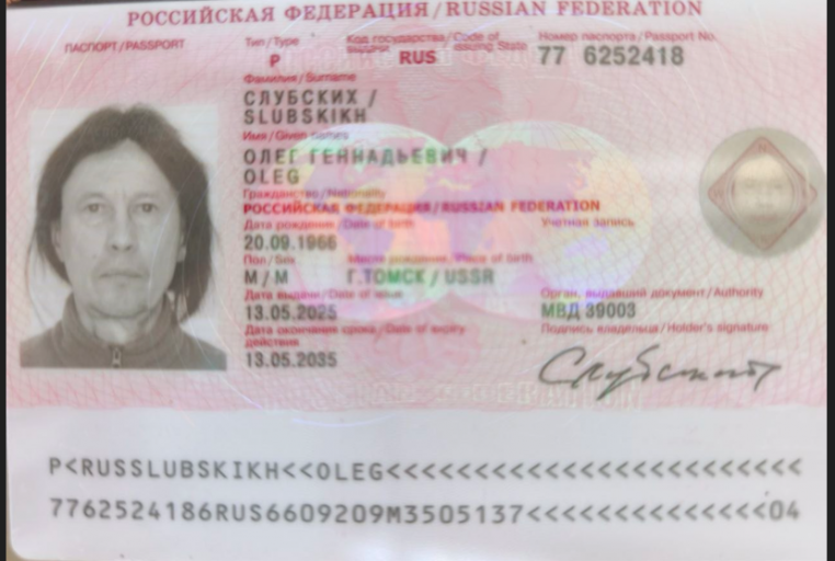 2026 07 21 12 28 34 png