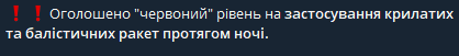 2025 07 11 23 28 21 png