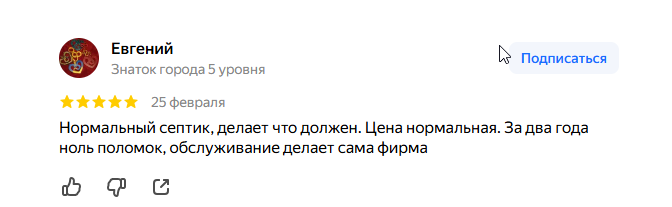 2026 02 27 07 44 10 png