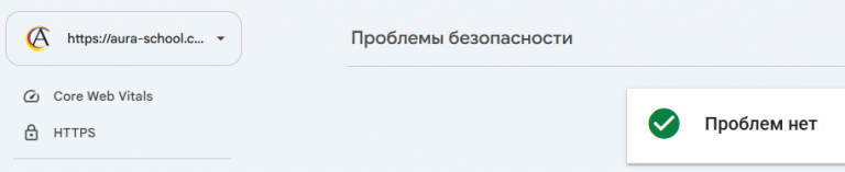2026 08 17 14 54 47 png