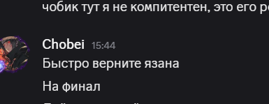 2025 07 26 15 50 32 png