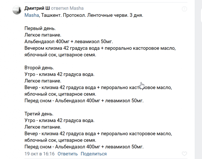 2025 11 07 14 07 38 png