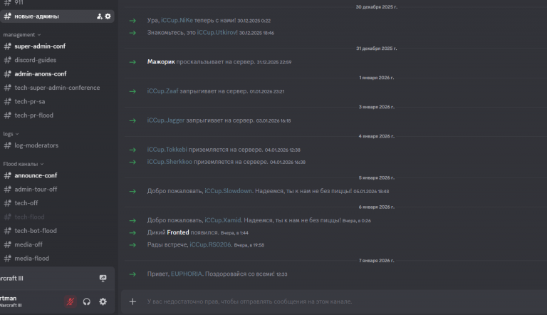 2026 01 07 22 53 30 png