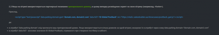 2025 06 03 12 05 34 png