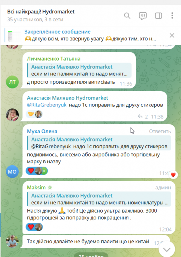 2025 11 25 10 14 02 png