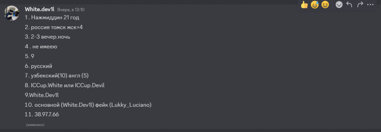 2026 01 12 10 53 28 png